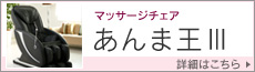 ޥå ޲